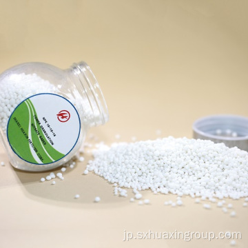 硝酸塩ベースのNPK肥料24-6-10